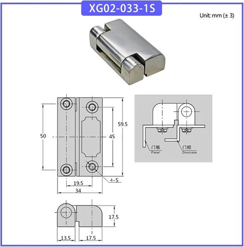 Heavy Duty Hinges Made of 304 Stainless Steel 1Pcs(XG02-033-1S) in Kuwait