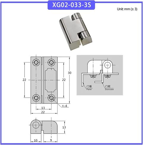 Heavy Duty Hinges Made of 304 Stainless Steel 1Pcs(XG02-033-1S) in Kuwait