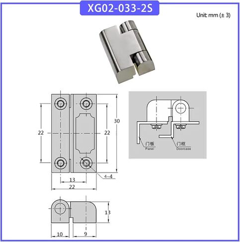 Heavy Duty Hinges Made of 304 Stainless Steel 1Pcs(XG02-033-1S) in Kuwait
