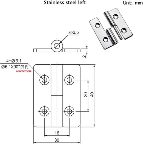 1.5 بوصة قابلة للفصل 304 ملحقات الأجهزة المفصلية الفولاذ المقاوم للصدأ 1pcs (304 SS-right) in Saudi Arabia