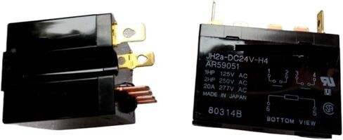 Relay JH2A-DC24V-H4 JH2ADC24VH4 DC24V H4 24VDC DC24V 24V DIP6 1/2/5Pcs(1PCS) in Saudi Arabia
