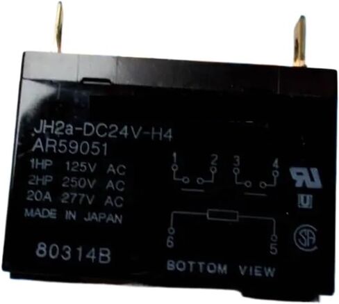 Relay JH2A-DC24V-H4 JH2ADC24VH4 DC24V H4 24VDC DC24V 24V DIP6 1/2/5Pcs(1PCS) in Saudi Arabia