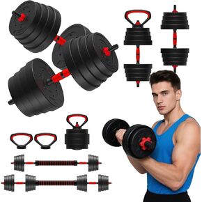 90 LB/75 LB/45 LB/25 LB Adjustable Dumbbells 4-in-1 Dumbbells Set Free Weight Set with Connector – Convert to Barbell, Kettlebell & Push-Up Stands | Interchangeable Weight Plates, Non-Slip Grips for Home Gym in Saudi Arabia