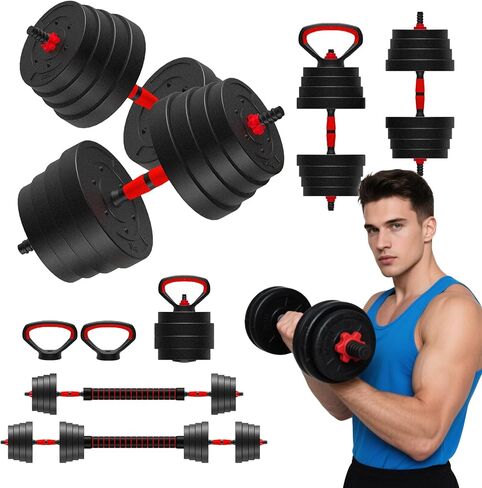 90 LB/75 LB/45 LB/25 LB Adjustable Dumbbells 4-in-1 Dumbbells Set Free Weight Set with Connector – Convert to Barbell, Kettlebell & Push-Up Stands | Interchangeable Weight Plates, Non-Slip Grips for Home Gym in Saudi Arabia