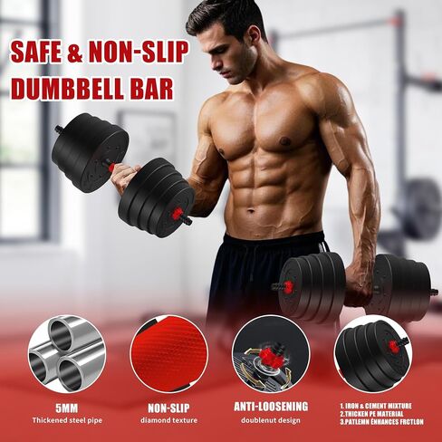 90 LB/75 LB/45 LB/25 LB Adjustable Dumbbells 4-in-1 Dumbbells Set Free Weight Set with Connector – Convert to Barbell, Kettlebell & Push-Up Stands | Interchangeable Weight Plates, Non-Slip Grips for Home Gym in Saudi Arabia