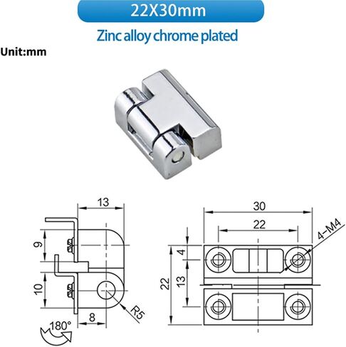 مفصلية سبيكة الزنك دون تخميد hinge1pcs (22x30-shromeplated) in Kuwait