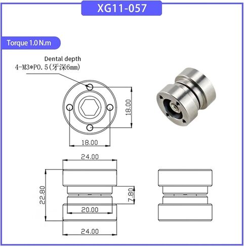 Stainless Steel Damping Torque Pivot AdjustableHinge 360 Degree 1Pcs(XG11-057-3.0N.m) in Saudi Arabia