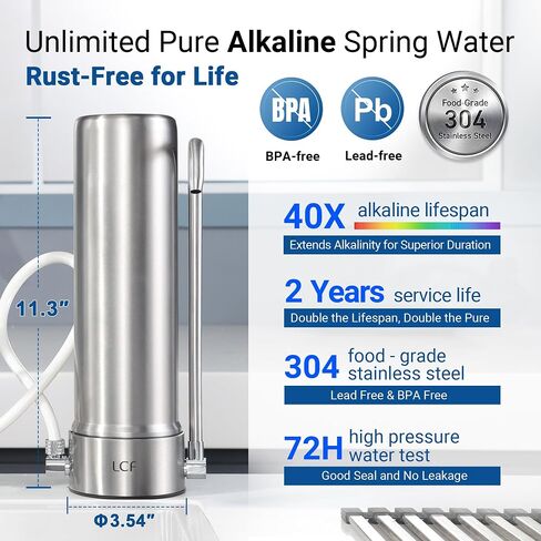 LCF Alkaline Countertop Water Filter, 𝐒𝐢𝐥𝐯𝐞𝐫 𝐈𝐨𝐧𝐬 Enhanced 6-Stage Stainless Steel Water Filter for Sink Faucet, Reduces Heavy Metals, Bad Taste & 99% Chlorine, 16,000 Gallons(2 Filters) in Kuwait