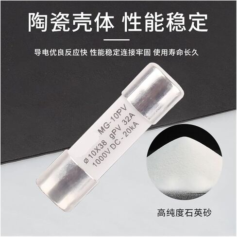 Fast Low Voltage PV-10 Combiner Box photovoltaic Fuse 1000Vdc/2A-32A DC Fuse 10x38(25A) in Saudi Arabia
