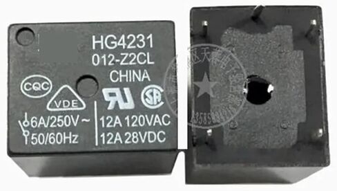 Relay HG4231 012-Z2CL HG4231-012-Z2CL 12VDC DC12V 12V DIP5 20Pcs in Saudi Arabia