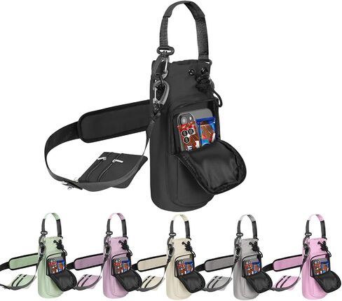25/32/40 oz Water Bottle Holder with Strap, Water Bottle Bag Crossbody Insulation Water Bottle Holder with Small Purse, Adjustable Shoulder Strap (Black) in Saudi Arabia