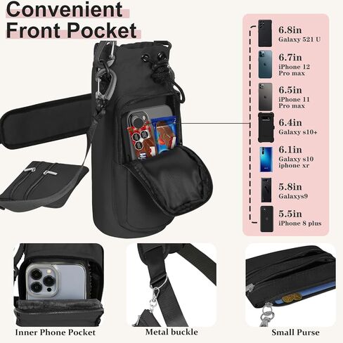 25/32/40 oz Water Bottle Holder with Strap, Water Bottle Bag Crossbody Insulation Water Bottle Holder with Small Purse, Adjustable Shoulder Strap (Black) in Saudi Arabia