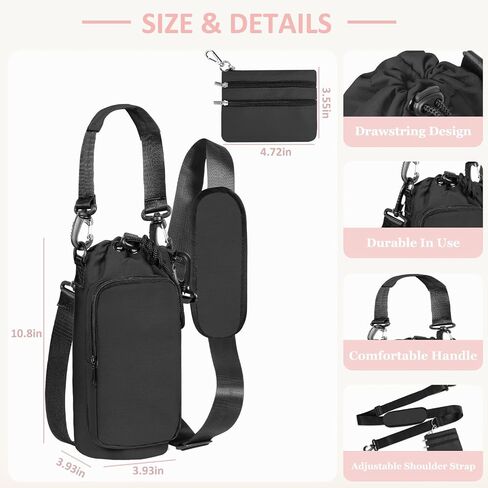 25/32/40 oz Water Bottle Holder with Strap, Water Bottle Bag Crossbody Insulation Water Bottle Holder with Small Purse, Adjustable Shoulder Strap (Black) in Saudi Arabia