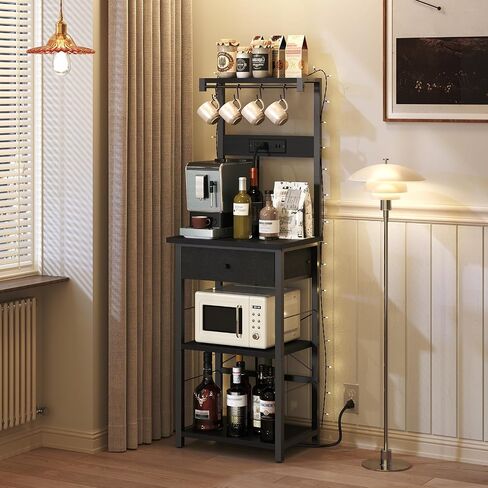 Bakers Rack with Drawer, Microwave Stand with Power Outlet, Coffee Bar Station with 4 Hooks, Kitchen Storage Shelf Rack 4 Tiers, for Kitchen, Dining Room, Black BRBK48E01 in Saudi Arabia