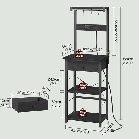 Bakers Rack with Drawer, Microwave Stand with Power Outlet, Coffee Bar Station with 4 Hooks, Kitchen Storage Shelf Rack 4 Tiers, for Kitchen, Dining Room, Black BRBK48E01 in Saudi Arabia