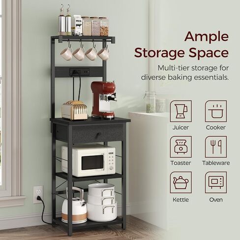 Bakers Rack with Drawer, Microwave Stand with Power Outlet, Coffee Bar Station with 4 Hooks, Kitchen Storage Shelf Rack 4 Tiers, for Kitchen, Dining Room, Black BRBK48E01 in Saudi Arabia