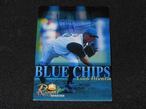 OPL Royal Rookies Luis Rivera Autograph Card Signed Pack Pulled Insert M14 - MLB Autographed Baseball Cards in Saudi Arabia