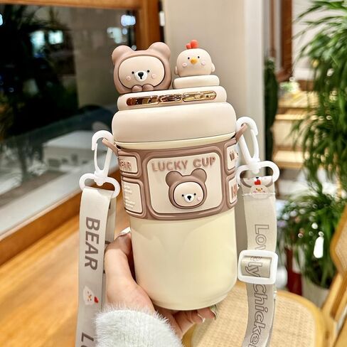 Straw Insulated Cup for Cute Girls and Kids - High Value Drinking Cup for School, Ideal for Children (Brown) in Saudi Arabia