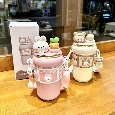 Straw Insulated Cup for Cute Girls and Kids - High Value Drinking Cup for School, Ideal for Children (Brown) in Saudi Arabia