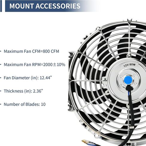 16 Inch Chrome Slim Fan Push Pull Electric Radiator Cooling Fan Universal High Performance 12V 120W Motor with Fan Mounting Kit in Kuwait