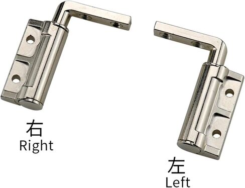 Zinc Alloy L Shaped Screw Damping Hinge Stops Rotating Shaft Adjustable Torque Load Bearing 1Pcs(Gold) in Saudi Arabia