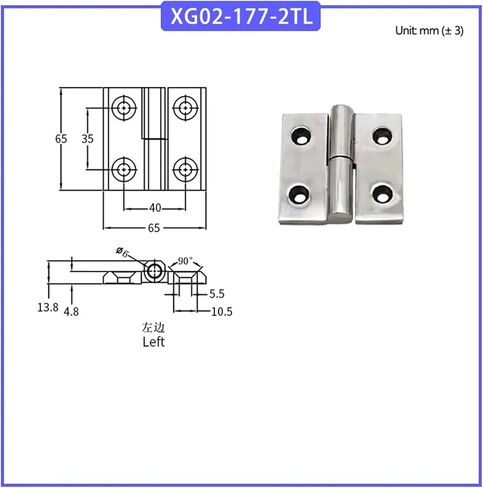 Removable Hinge 304 Stainless Steel Heavy Machinery Equipment Components 1Pcs(XG02-177-3TL) in Saudi Arabia