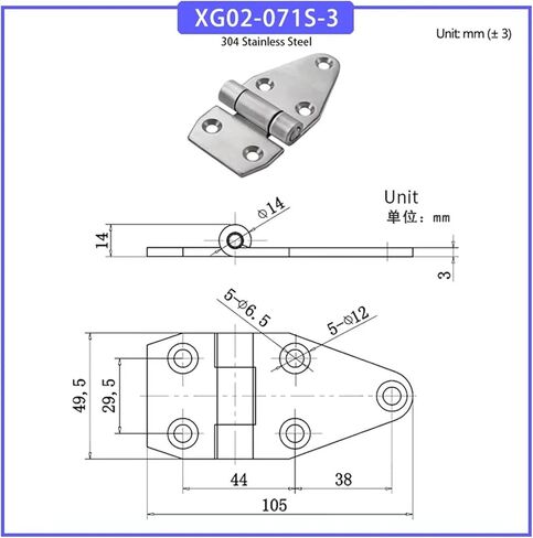 المفصلات الثقيلة السميكة من الفولاذ المقاوم للصدأ XXG02-071S-3 304 XG02-071S-2 201 1PCS (XG02-071S-2) in Saudi Arabia