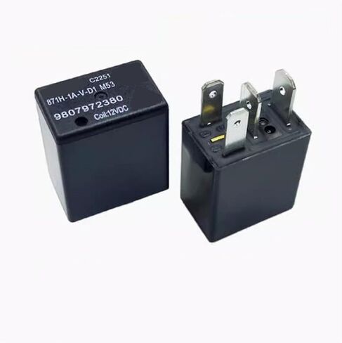 الترحيل 871H-1A-V-D1 M53 871H1AVD1M53 12V DCV12 12VDC 30A 4PIN 5/10PCS (5pcs) in Saudi Arabia