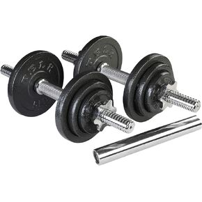 TELK – Adjustable Dumbbell Set – Home Gym Weight Set with Baked Enamel Cast Iron Plates – Space-Saving Free Weights for Strength Training in Saudi Arabia
