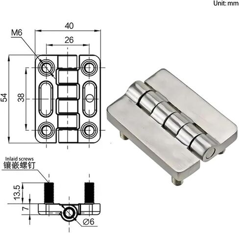304 Stainless Steel Screw Hinge Control Door Hinge 1Pcs in Kuwait