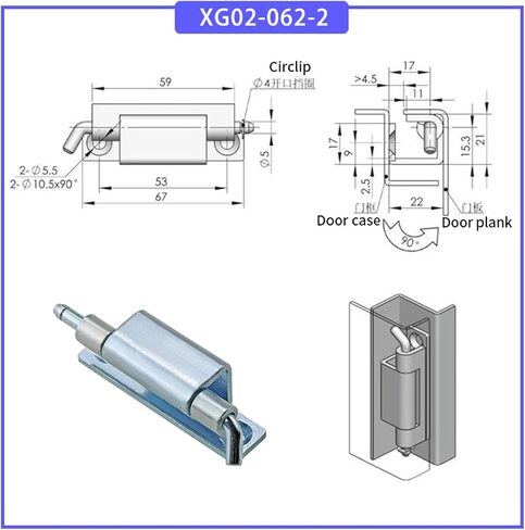 Detachable Hidden Lining Hinges XG02-062-1 XG02-062-2 XG02-062-1S 1Pcs ﻿ ﻿ ﻿ ﻿(XG02-062-2) in Saudi Arabia