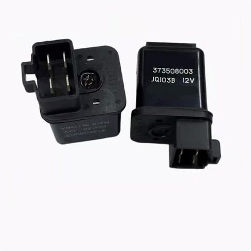 Relay 373508003 JQI03B 12V DCV12 12VDC 4PIN 5/10pcs (10pcs) in Saudi Arabia