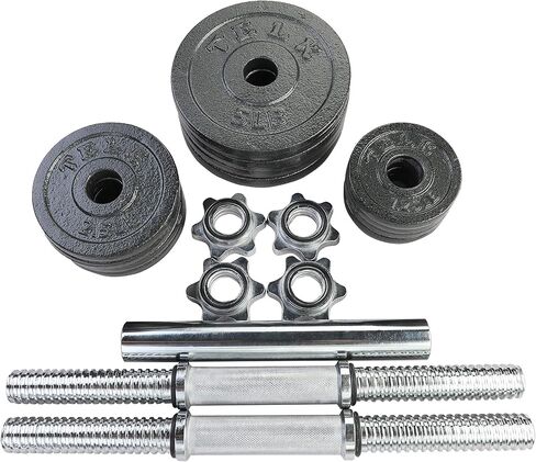 TELK – Adjustable Dumbbell Set – Home Gym Weight Set with Baked Enamel Cast Iron Plates – Space-Saving Free Weights for Strength Training in Saudi Arabia