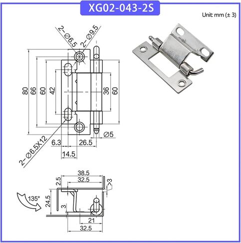مفصلات من الفولاذ المقاوم للصدأ قابلة للإزالة وقابلة للفصل 1pcs (XG02-043-2S) in Saudi Arabia