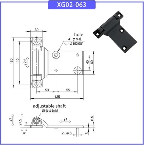 xg02-063 مفصلات سبيكة الزنك السميكة هي 1pcs in Saudi Arabia