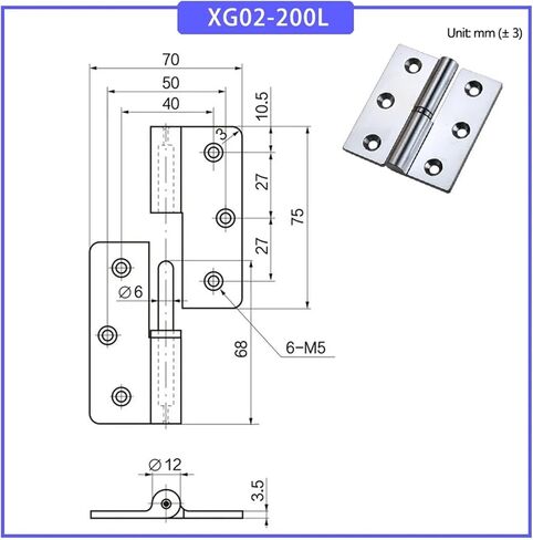 مفصلات شاقة قابلة للفصل سبيكة الزنك SuitablexG02-200L XG02-200R 1PCS (XG02-200R) in Saudi Arabia