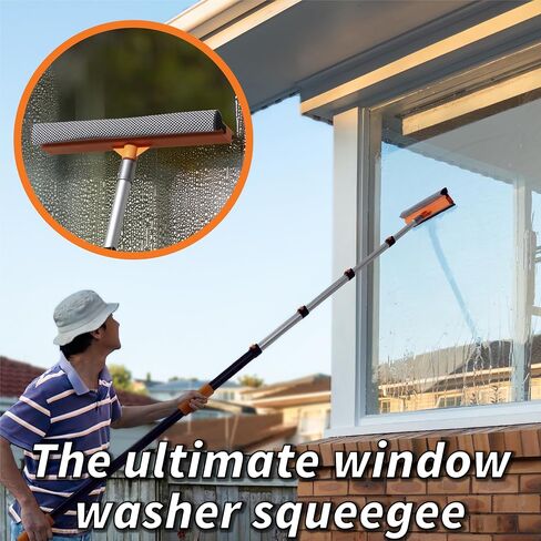 4-12 ft Window Washer Squeegee Kit with Extension Pole (20+ Foot Reach) // Long Handle Squeegee for Window Cleaning & Car Cleaning Multi-Use//Telescopic Professional Window Cleaning Squeegee for Home in Kuwait