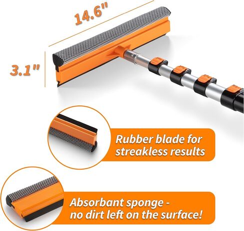 4-12 ft Window Washer Squeegee Kit with Extension Pole (20+ Foot Reach) // Long Handle Squeegee for Window Cleaning & Car Cleaning Multi-Use//Telescopic Professional Window Cleaning Squeegee for Home in Kuwait