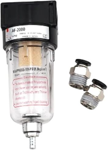 AF2000 1/4 المعالج مرشح النحاس مرشح الهواء مرشح زيت والمكونات الهوائية للمياه ضاغط الهواء (تركيبات 6 مم) in Kuwait