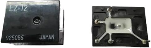 الترحيل LZ-12H LZ 12H LZ-12 LZ12H LZ12 12VDC DC12V 12V DIP5 5PCS in Saudi Arabia