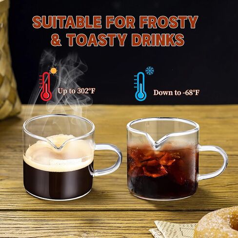 Espresso Cups, Glass Coffee Espresso Cups with Pour Spout, 4.3 oz, Clear, Set of 2 (Set of 2) in Kuwait