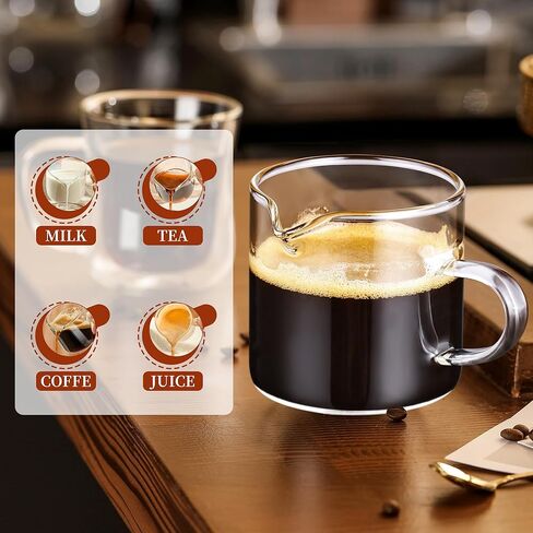 Espresso Cups, Glass Coffee Espresso Cups with Pour Spout, 4.3 oz, Clear, Set of 2 (Set of 2) in Kuwait