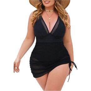 Verdusa Women's Plus Size Ruched rearmstring قطعة واحدة in Kuwait