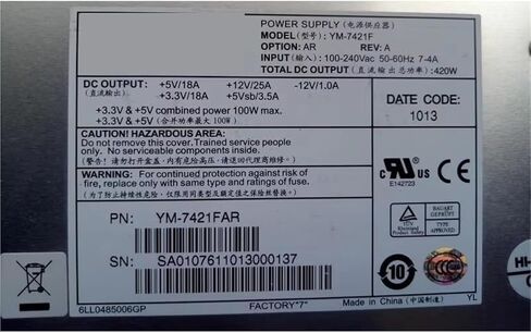 1pc 3Y Power YM-7421F Server Power Supply 420W YM-7421FAR in Saudi Arabia