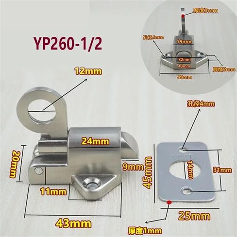 نافذة مزلاج الباب الترباس للمنزل الحمام شرفة الملابس غرفة تخزين صندوق تخزين DIY YP260 H 1PCS (260-3 1PCS) in Saudi Arabia