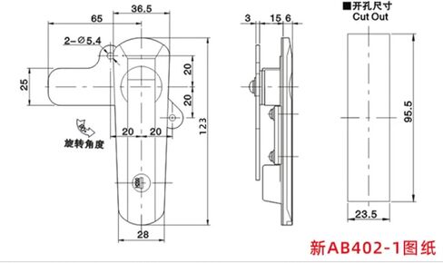 AB403-1 قفل المستوى المعدني مفتاح خزانة قفل القفل قفل الطائرة قفل الباب قفل الباب 1pcs (AB401-1) in Saudi Arabia