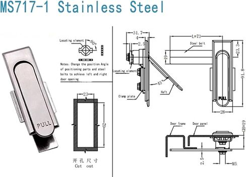 2Sets Stainless Steel Small Control Box Electric Cabinet Long Mechanical Large Plane Lock Electric Cabinet(2 sets-717-2-steel) in Saudi Arabia