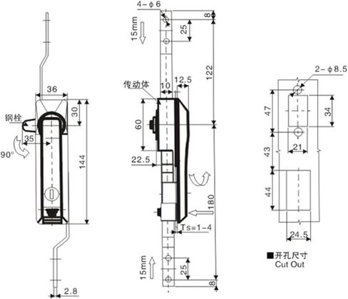 XJJ-MS828 Power Distribution Control Cabinet Pull Handle Lock Charging Pile Network Cabinet Power Cabinet Door Lock 1Pcs(XJJ-828-1) in Saudi Arabia