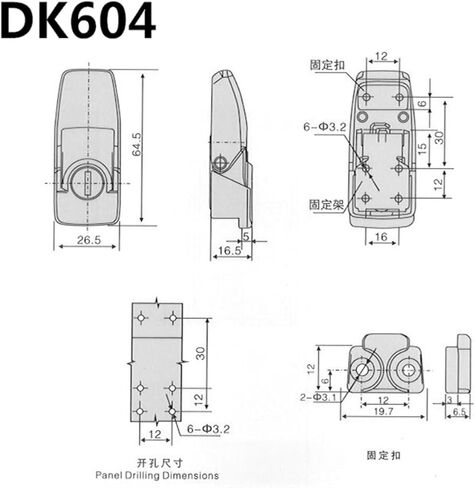 مربع التوزيع الكهرباء مربع المربع قفل الإبزيم XJJ-DK604 الاتصالات الخزانة المعدات السيطرة على قفل HASP LATCH 1PCS (XJJ-DKS-1) in Saudi Arabia
