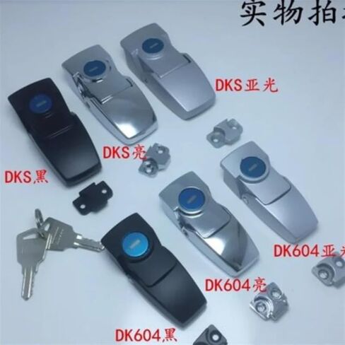 مربع التوزيع الكهرباء مربع المربع قفل الإبزيم XJJ-DK604 الاتصالات الخزانة المعدات السيطرة على قفل HASP LATCH 1PCS (XJJ-DKS-1) in Saudi Arabia